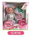 OBL808847 - 35 cm activities eye dolls with the function of water pee with IC music toilet