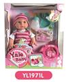OBL808848 - 35 cm activities eye dolls with the function of water pee with IC music toilet