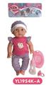 OBL808849 - 35 cm activities eye dolls with the function of water pee with accessories