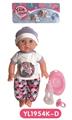 OBL808852 - 35 cm activities eye dolls with the function of water pee with accessories