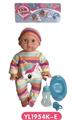 OBL808853 - 35 cm activities eye dolls with the function of water pee with accessories
