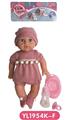 OBL808854 - 35 cm activities eye dolls with the function of water pee with accessories