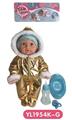 OBL808855 - 35 cm activities eye dolls with the function of water pee with accessories