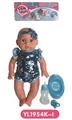 OBL808857 - 35 cm activities eye dolls with the function of water pee with accessories