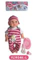OBL808860 - 35 cm activities eye dolls with the function of water pee with accessories