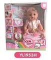 OBL808868 - 35 cm activities eye dolls take drink pee function to take toilet bottles
