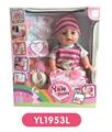 OBL808872 - 35 cm activities eye dolls take drink pee function to take toilet bottles