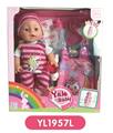 OBL808884 - 35 cm active eye dolls with the function of water pee, sleeping bags, plate toilet, bottles