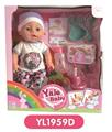 OBL808888 - 35 cm activities eyes doll with the function of water pee can blow out the candles music cake, plate