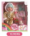 OBL808891 - 35 cm activities eyes doll with the function of water pee can blow out the candles music cake, plate