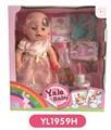 OBL808892 - 35 cm activities eyes doll with the function of water pee can blow out the candles music cake, plate