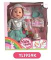 OBL808895 - 35 cm activities eyes doll with the function of water pee can blow out the candles music cake, plate