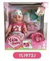 OBL808906 - 35 cm activities eye dolls with the function of water pee with IC music toilet series