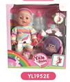 OBL808913 - 35 cm activities eye dolls with the function of water pee with backpacks