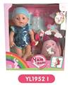 OBL808917 - 35 cm activities eye dolls with the function of water pee with backpacks