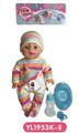 OBL808925 - 35 cm activities eye dolls with the function of water pee with accessories