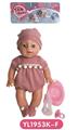 OBL808926 - 35 cm activities eye dolls with the function of water pee with accessories