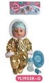 OBL808927 - 35 cm activities eye dolls with the function of water pee with accessories