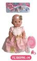 OBL808934 - 35 cm terrier eyes doll with the function of water pee with accessories