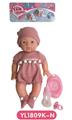 OBL808940 - 35 cm terrier eyes doll with the function of water pee with accessories
