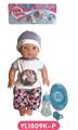 OBL808942 - 35 cm terrier eyes doll with the function of water pee with accessories