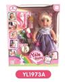 OBL808945 - 35 cm girl with the function of water to pull urine doll belt body belt buttons, touch-sensitive, mo