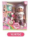 OBL808947 - 35 cm girl with the function of water to pull urine doll belt body belt buttons, touch-sensitive, mo