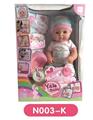 OBL808952 - 40 cm activities eye dolls take drink pee function to take toilet series