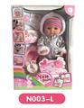 OBL808953 - 40 cm activities eye dolls take drink pee function to take toilet series