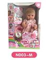 OBL808954 - 40 cm activities eye dolls take drink pee function to take toilet series