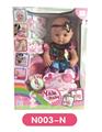 OBL808955 - 40 cm activities eye dolls take drink pee function to take toilet series
