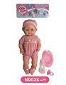 OBL808959 - 40 cm activities eye dolls with the function of water pee with accessories