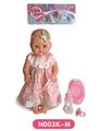 OBL808964 - 40 cm activities eye dolls with the function of water pee with accessories