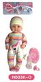 OBL808966 - 40 cm activities eye dolls with the function of water pee with accessories