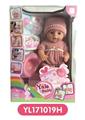 OBL808969 - 40 cm activities eye dolls take drink pee function to take toilet series