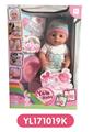 OBL808972 - 40 cm activities eye dolls take drink pee function to take toilet series