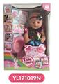 OBL808975 - 40 cm activities eye dolls take drink pee function to take toilet series