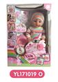 OBL808976 - 40 cm activities eye dolls take drink pee function to take toilet series