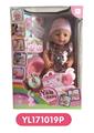 OBL808977 - 40 cm activities eye dolls take drink pee function to take toilet series