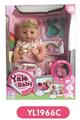 OBL808981 - With 40 cm activities eyes drink pee baby IC music toilet