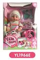 OBL808983 - With 40 cm activities eyes drink pee baby IC music toilet