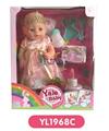 OBL808991 - With 40 cm activities eyes drink pee doll can blow out the candles music, cake plate toilet, bottles