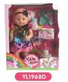 OBL808992 - With 40 cm activities eyes drink pee doll can blow out the candles music, cake plate toilet, bottles