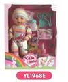 OBL808993 - With 40 cm activities eyes drink pee doll can blow out the candles music, cake plate toilet, bottles
