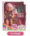 OBL808994 - With 40 cm activities eyes drink pee doll can blow out the candles music, cake plate toilet, bottles
