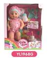OBL808995 - With 40 cm activities eyes drink pee doll can blow out the candles music, cake plate toilet, bottles