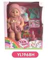OBL808996 - With 40 cm activities eyes drink pee doll can blow out the candles music, cake plate toilet, bottles