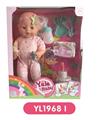 OBL808997 - With 40 cm activities eyes drink pee doll can blow out the candles music, cake plate toilet, bottles