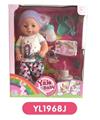 OBL808998 - With 40 cm activities eyes drink pee doll can blow out the candles music, cake plate toilet, bottles