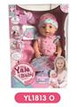 OBL809000 - 40 cm doll with drink urine body with button, touch-sensitive, mouth magnetic induction eight functi